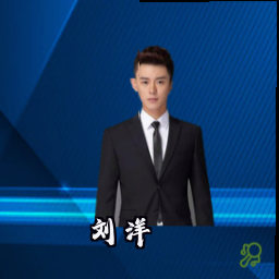 刘洋