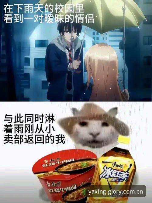 亚星游戏入口 都灵德比战前火药味渐浓:开罗主席生日愿望直指击败尤文,传奇球星呼吁管理层引援需更理性