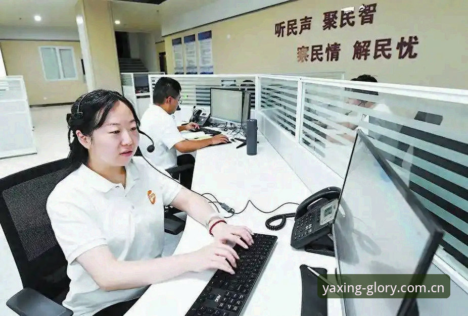 揭秘亚星娱乐平台客服背后的高效服务真相